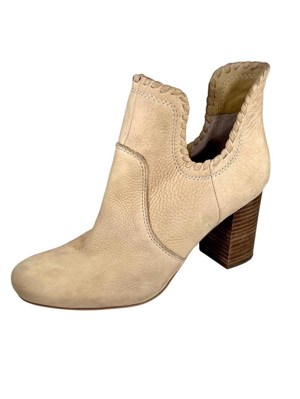 LUCKY BRAND Size 7 Women's Tan Cut Outs Sivya Round Toe Slip On Leather Booties